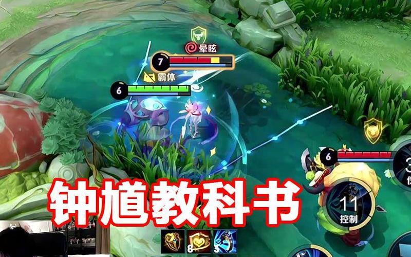 高端局钟馗有用吗