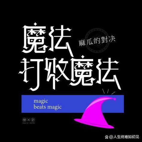 朋友圈怎么发颜色文字缩略图