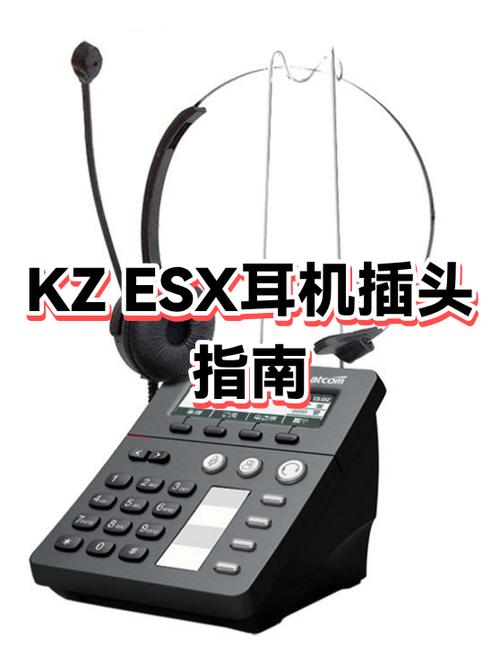 nova7耳机孔在哪里怎么用截图