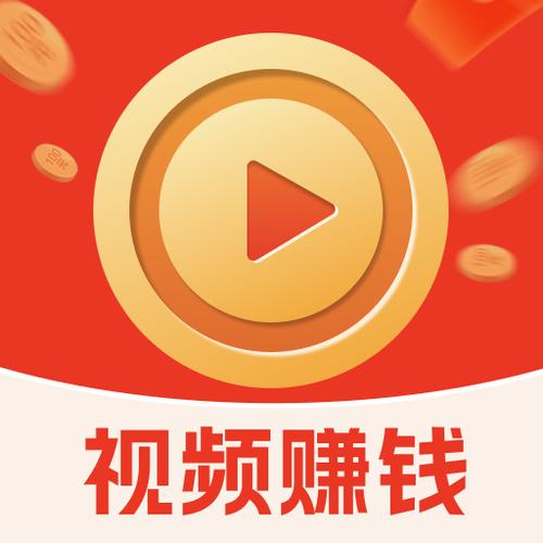 零钱庄app官方下载截图