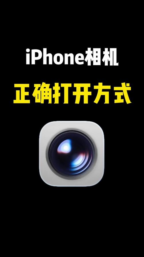 手机怎么调60帧