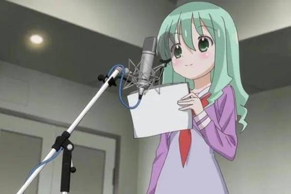 动漫人物声音生成器