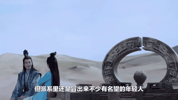 魔教三公子谁最厉害
