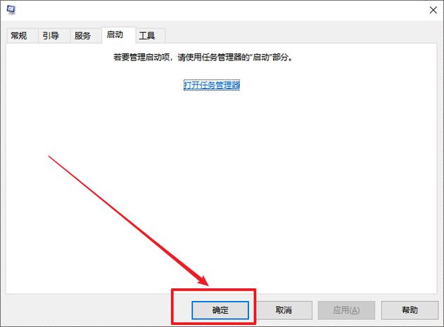 vmware独占方式锁定