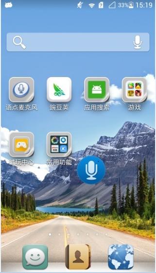 SSRR软件的最新版本