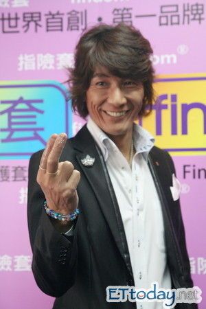 加藤鹰金手指视频图解