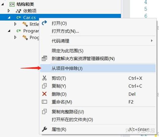 vs2013怎么运行