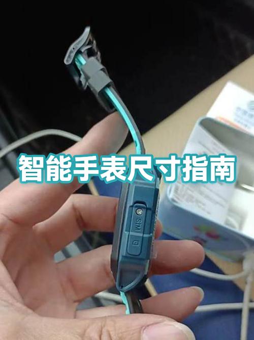 手表太松会晃,太紧又肋