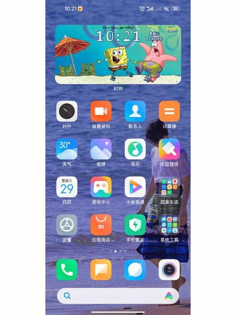 小米主题老是恢复默认缩略图