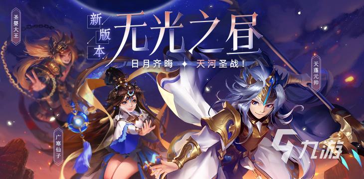 和天天爱西游一模一样的游戏图标