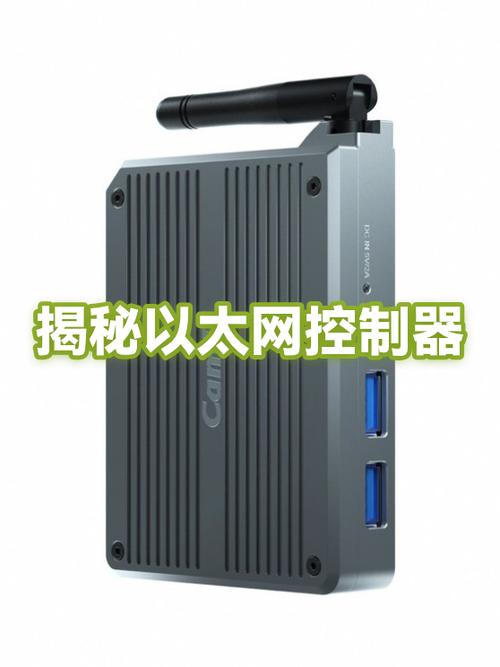 以太网控制器安装不上