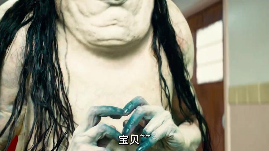 特别惊悚的鬼故事
