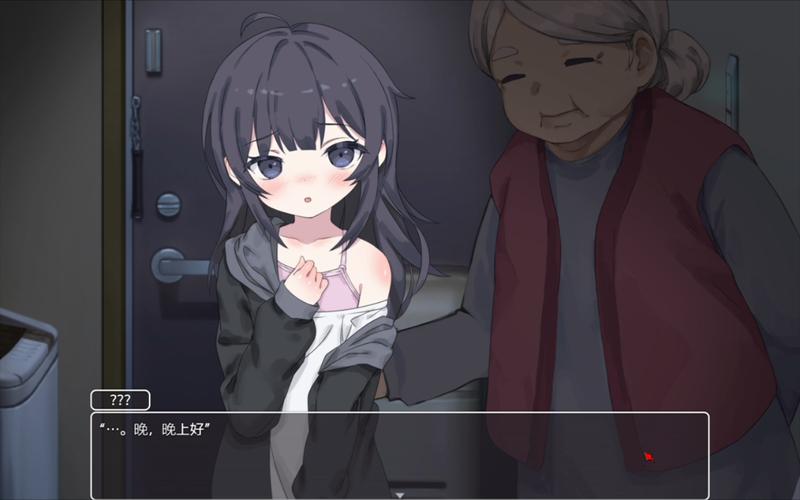家里蹲女友全cg缩略图
