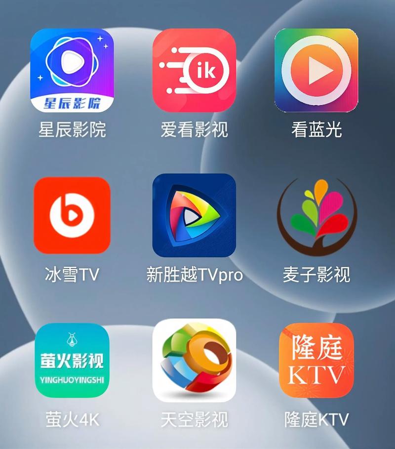 k视界app下载安装
