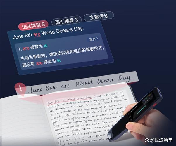 有道打印机能连接作业帮吗
