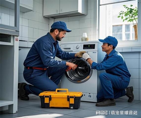 志高空调24小时服务售后缩略图