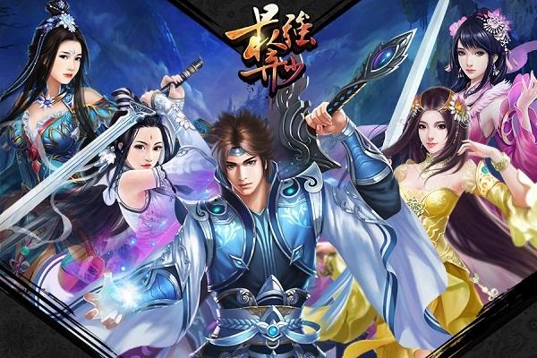 全能修仙弃少截图