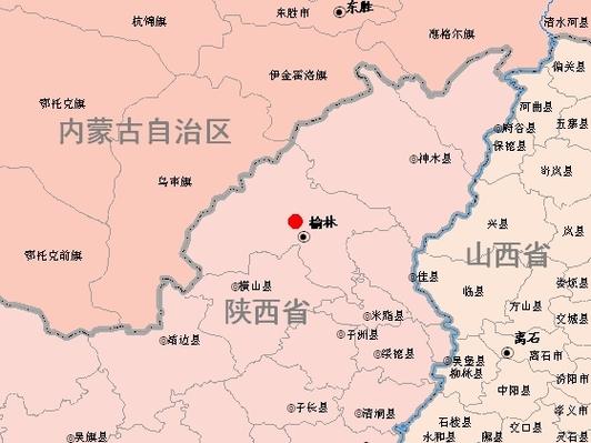陕西榆林在什么位置