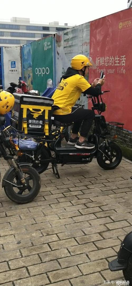 美团外卖提供电动车吗