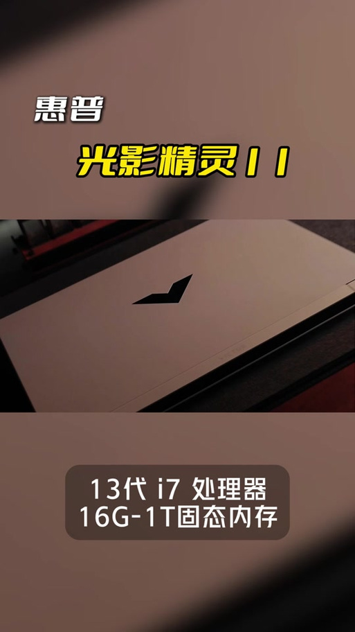暗影精灵狂暴模式区别