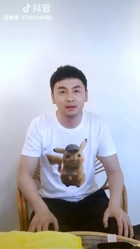 皮卡丘的配音演员