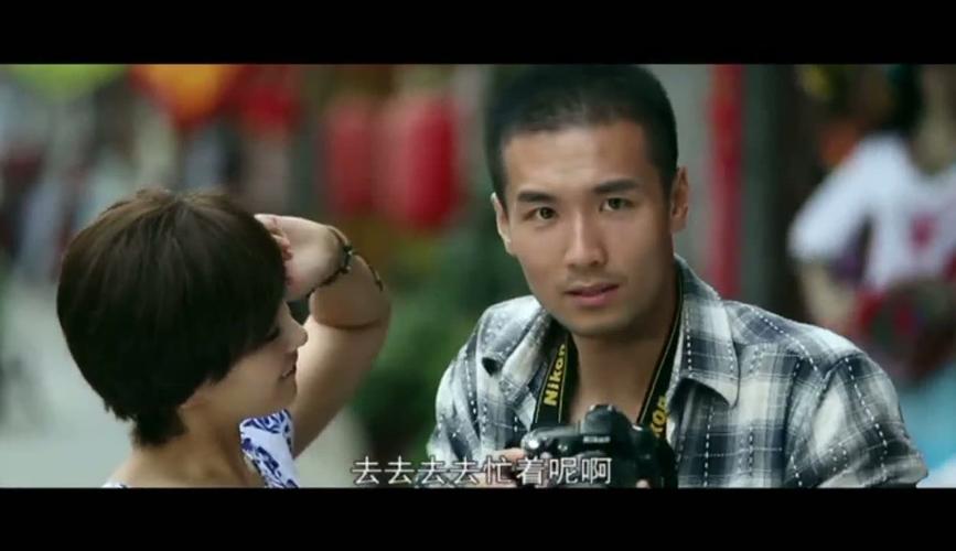 爱来爱去在线观看完整版