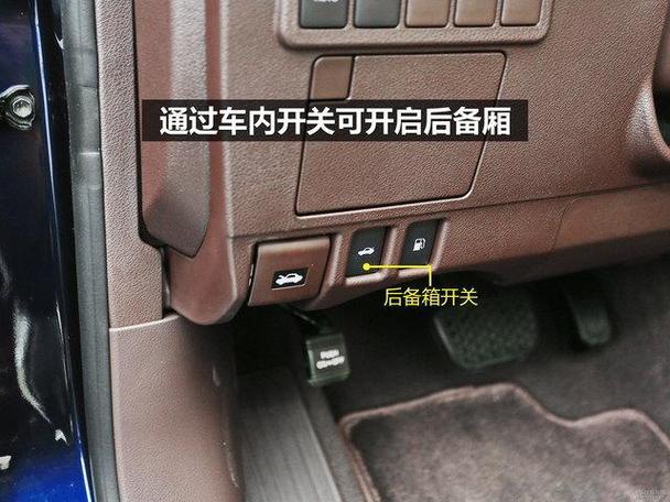 电动门自动开关的原因截图