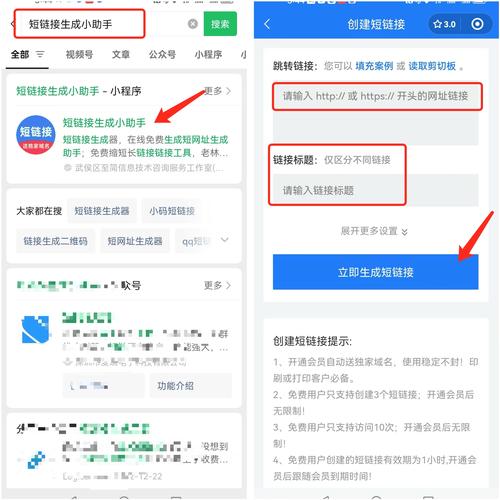 童年软件库蓝奏云链接