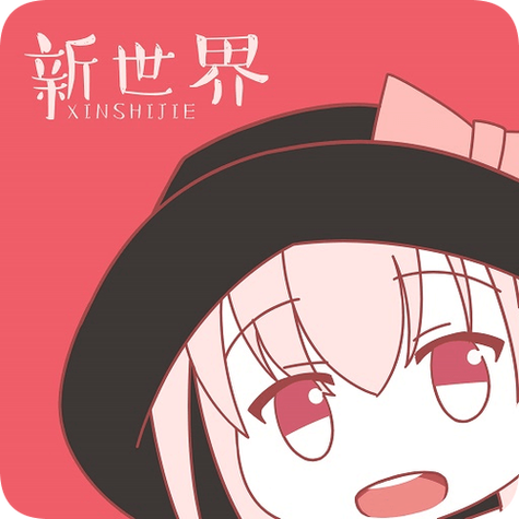 樱花风车动漫软件怎么下载