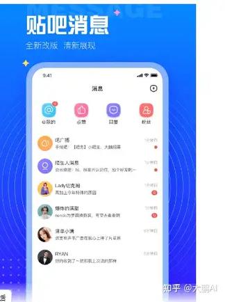 图书馆r86m挂了贴吧最新消息