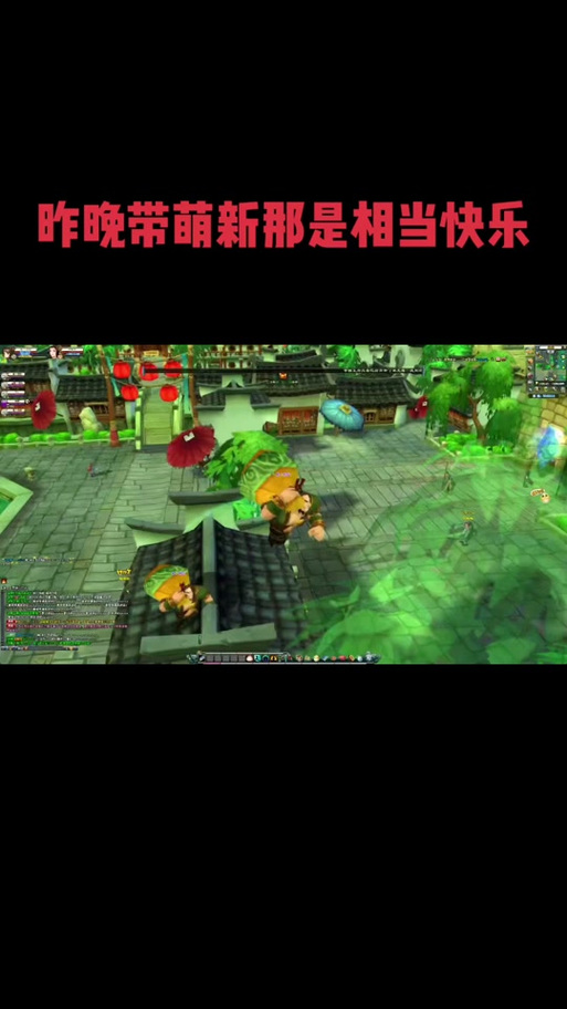 鹿鼎记怀旧服官网