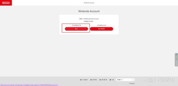 任天堂手机app登录不了怎么办