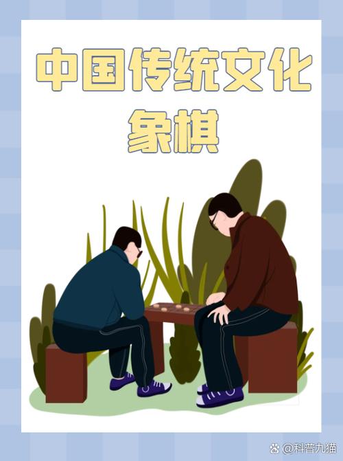 弈客围棋怎样得弈豆