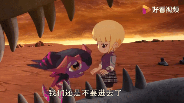斗龙战士索里与百诺截图