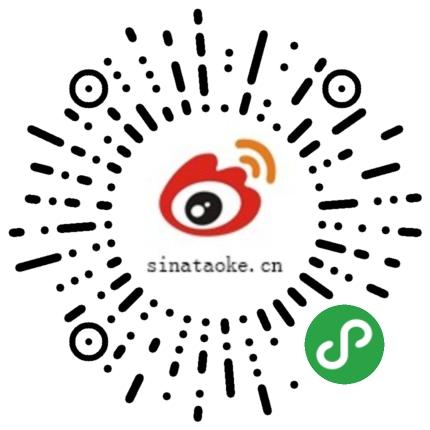 云中客淘客系统