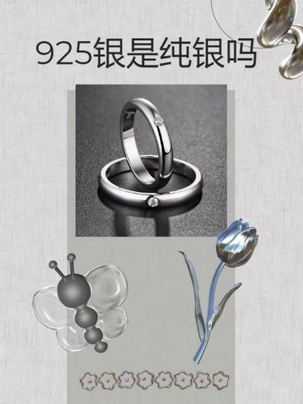 925银能以旧换新吗截图