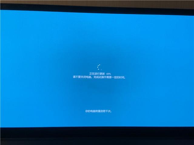 win7打开软件转圈圈