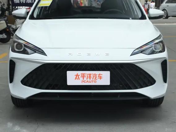 荣威i5自动挡优缺点