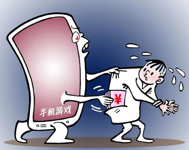 诱导未成年消费