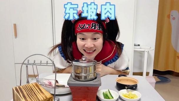 林呱呱吃自助餐