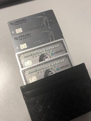 民生银行高端信用卡游戏截图