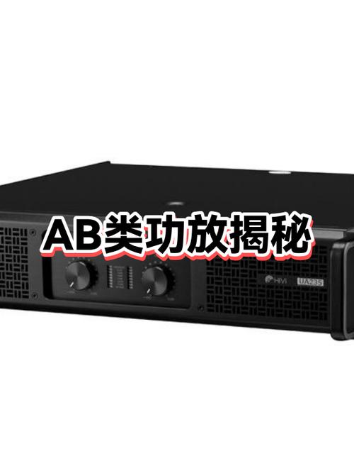 功放瓦数越大越好吗