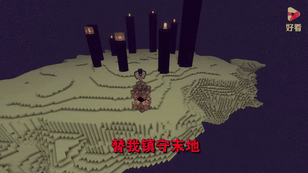 mc创世神mod1.17截图