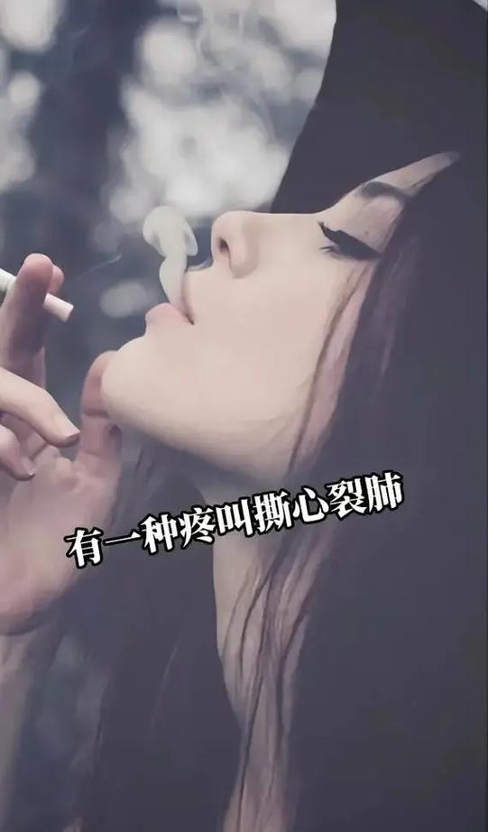ᰔᩚ封心锁爱特殊字体截图