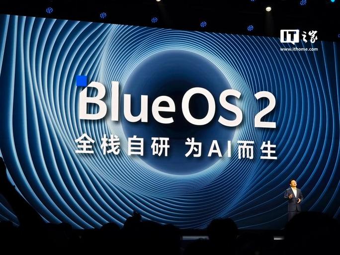 vivo的人工智能叫什么名字缩略图