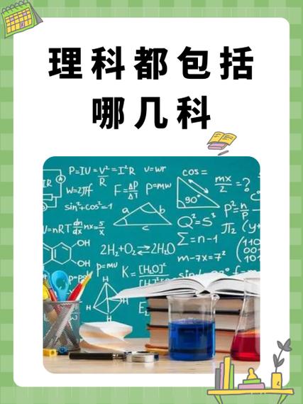 包括哪几个方面