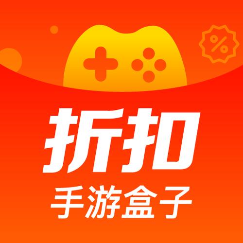 免费氪金的游戏盒子图标