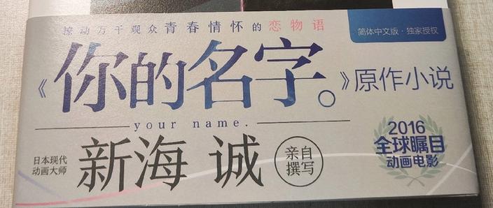 作者授权的全部小说