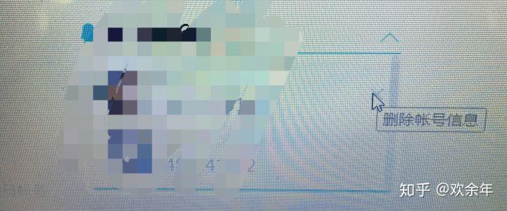 qq发群文件一直上传不了图标