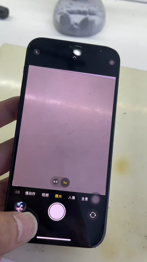iphone手机拍照无法聚焦什么原因
